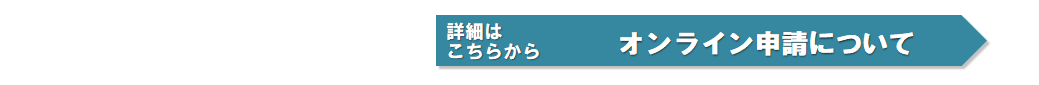 IC\ɂ
